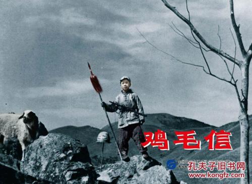 哪里可以制作假本科文凭